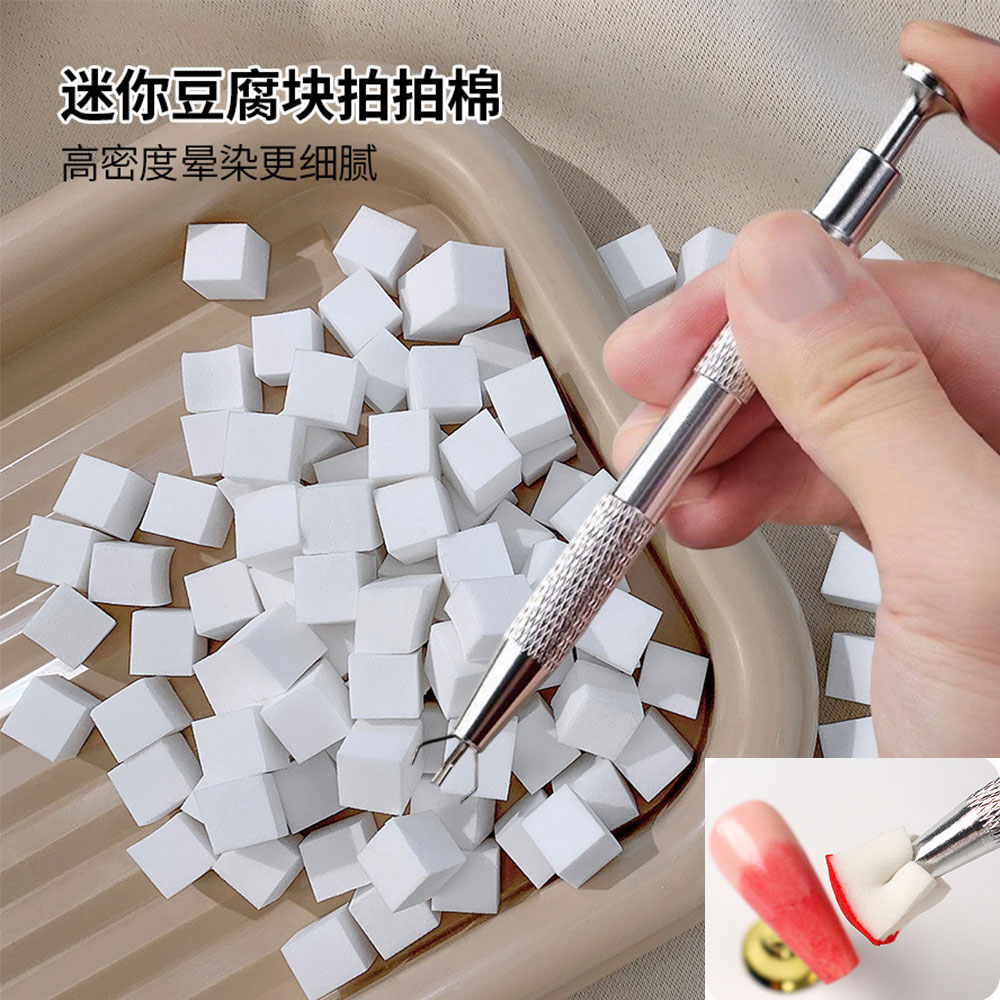 Nail Art Pinterest - Nail Art Gradient Soft Sponge Mini