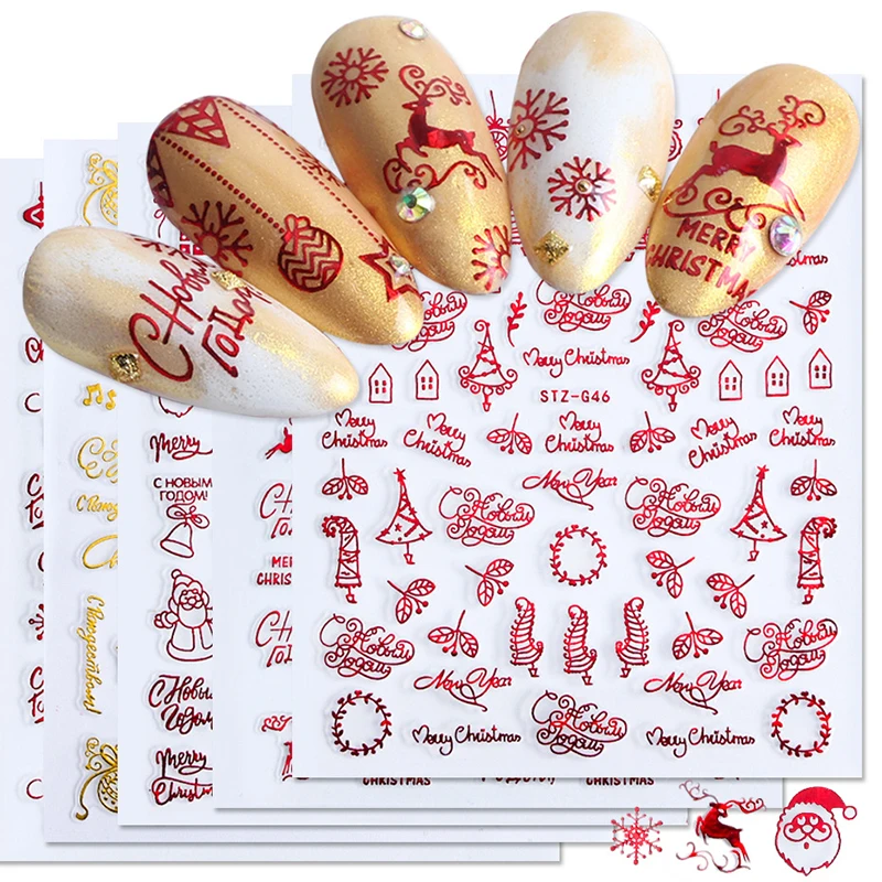 Christmas Nails Accesories Red - Nail Art Xmas Tree review and price