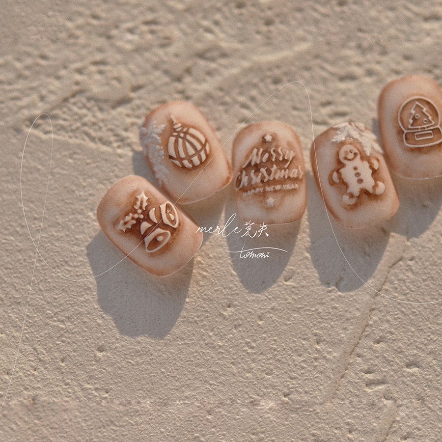 5D Relief Pure White Merry Chr - Nail Art Xmas Tree review and price